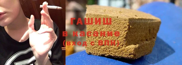 спиды Алексин
