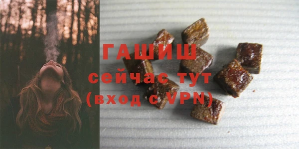 меф Алзамай