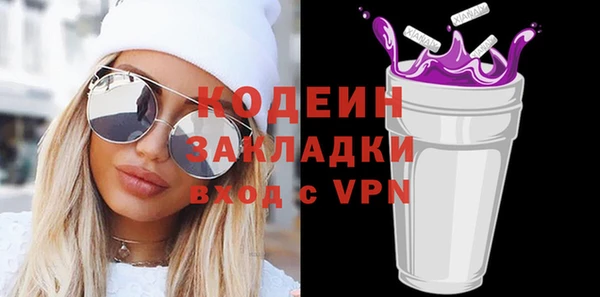 спиды Алексин