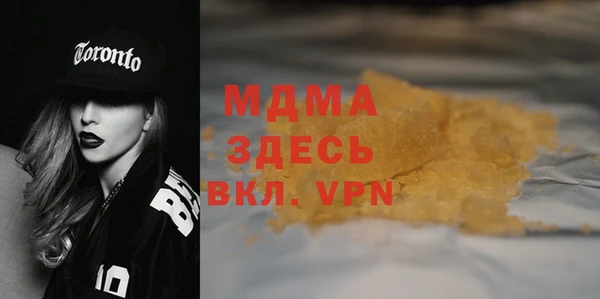 меф Алзамай