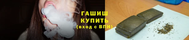меф Алзамай