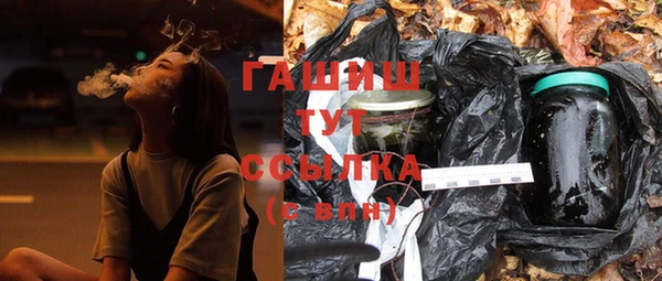 меф Алзамай