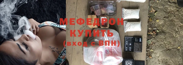 меф Алзамай