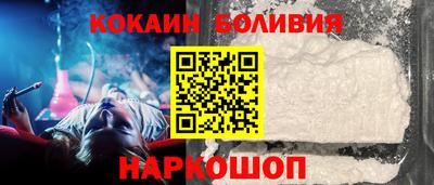 героин Дубна
