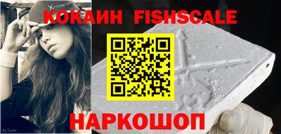 героин Дубна