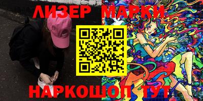 героин Дубна