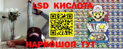 амфетамин Донской