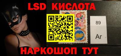 apvp Старая Купавна