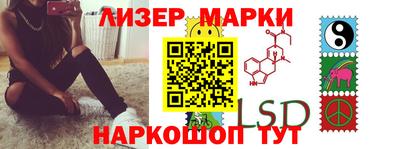 амфетамин Донской