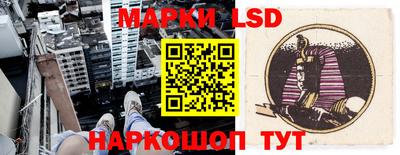 амфетамин Донской
