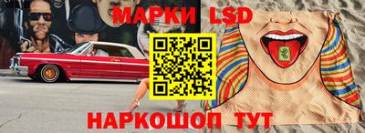 героин Дубна