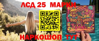 амфетамин Донской