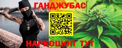 амфетамин Донской