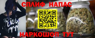 мяу мяу мука Донецк