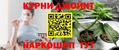 героин Дубна
