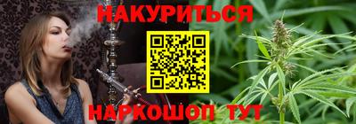 героин Дубна
