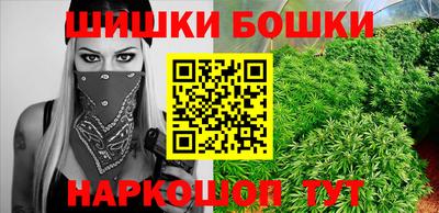 меф Среднеуральск
