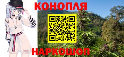амфетамин Донской