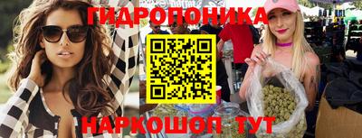 героин Дубна