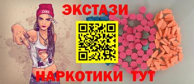 мяу мяу мука Донецк