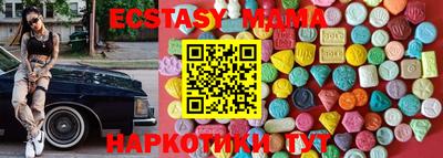 героин Дубна