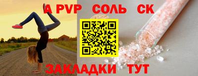 героин Дубна