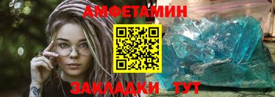 героин Дубна