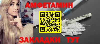 героин Дубна