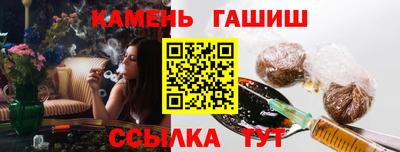 героин Дубна