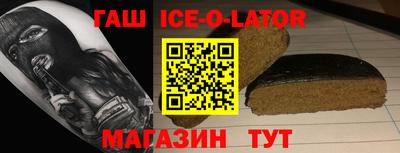 амфетамин Донской