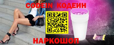 амфетамин Донской